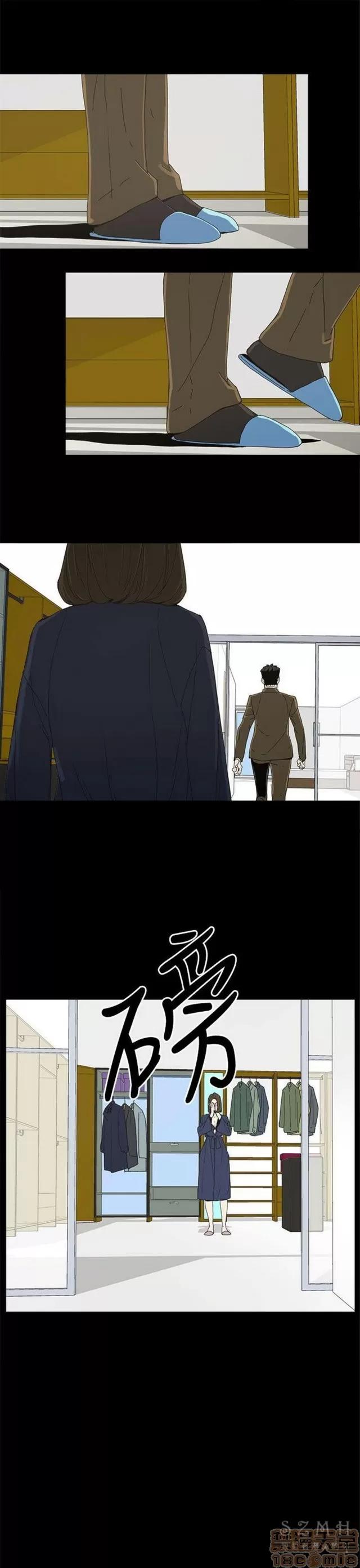 代理孕母 代理孕母 03 第224页