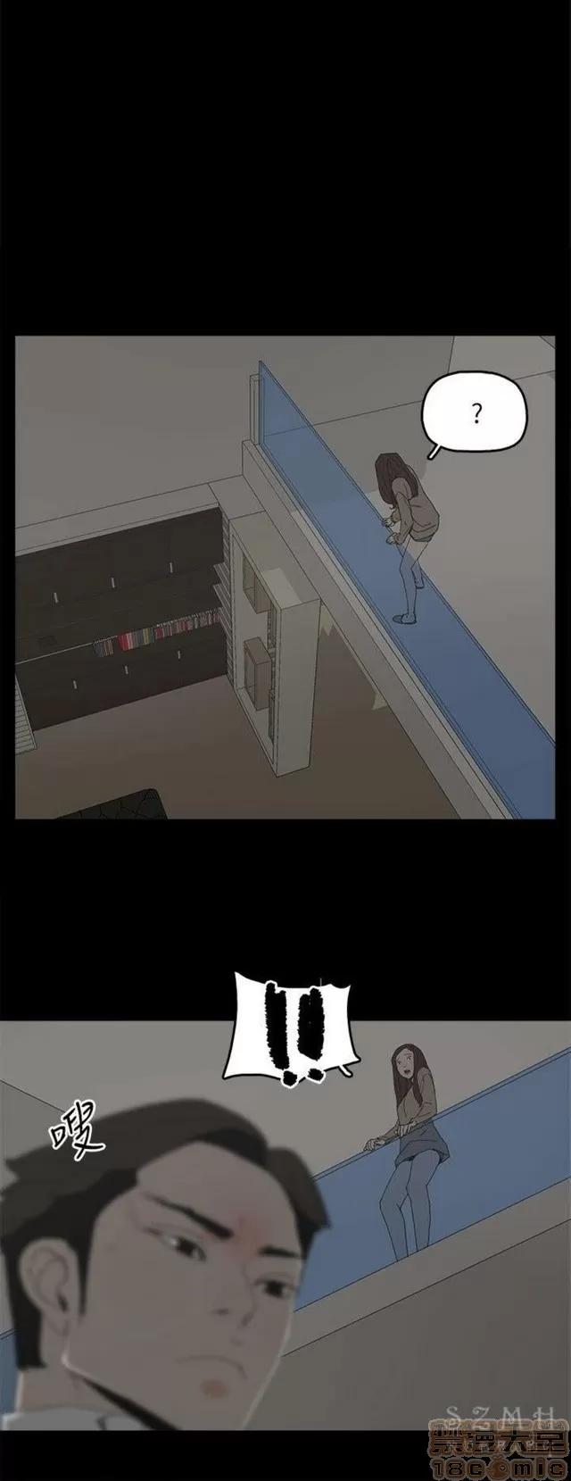 代理孕母 代理孕母 03 第225页