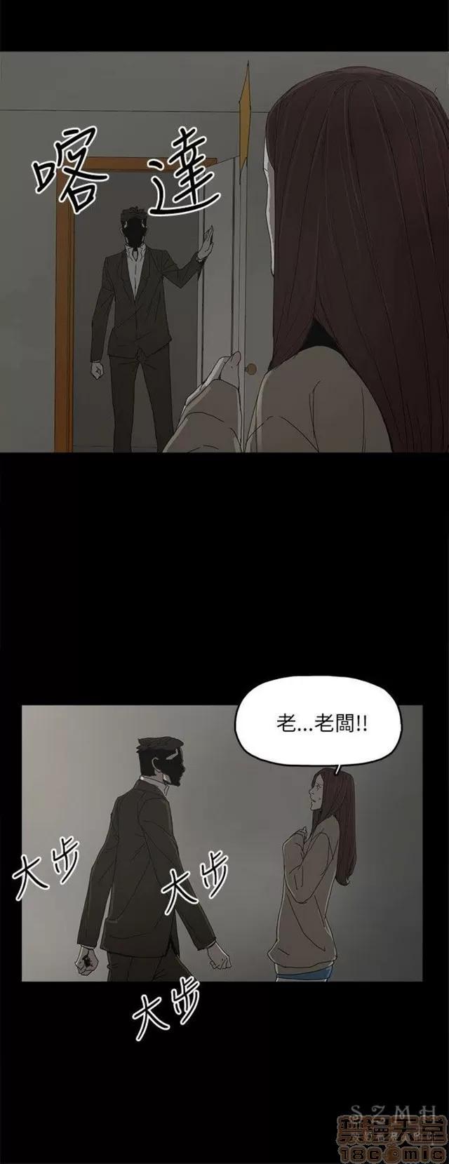 代理孕母 代理孕母 03 第227页