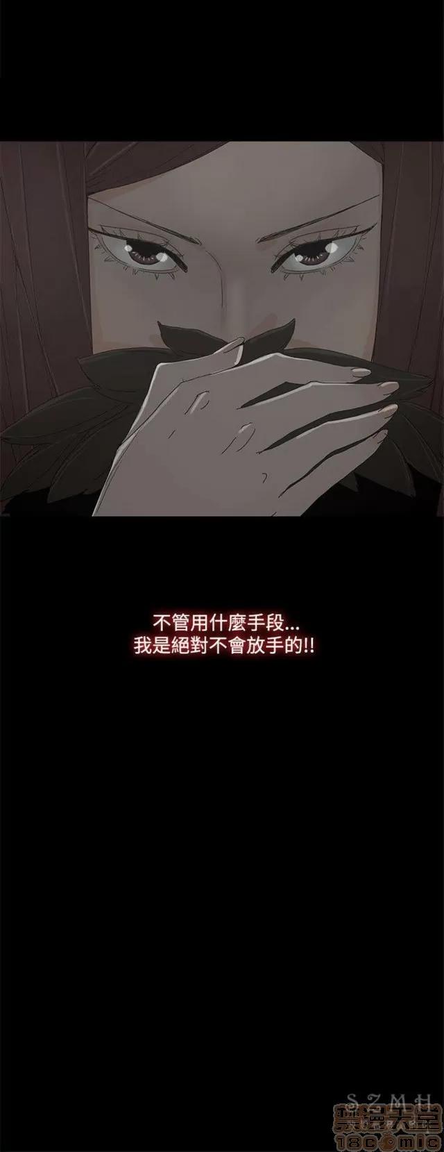 代理孕母 代理孕母 03 第235页
