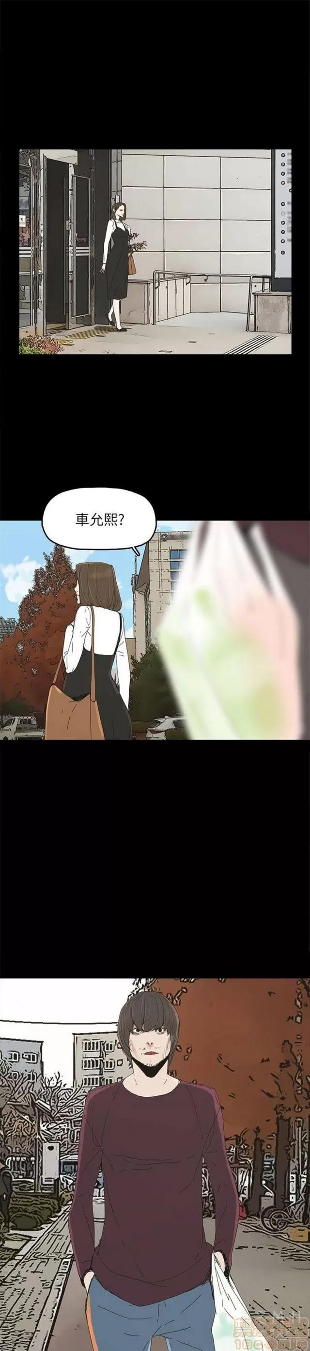 代理孕母 代理孕母 03 第275页