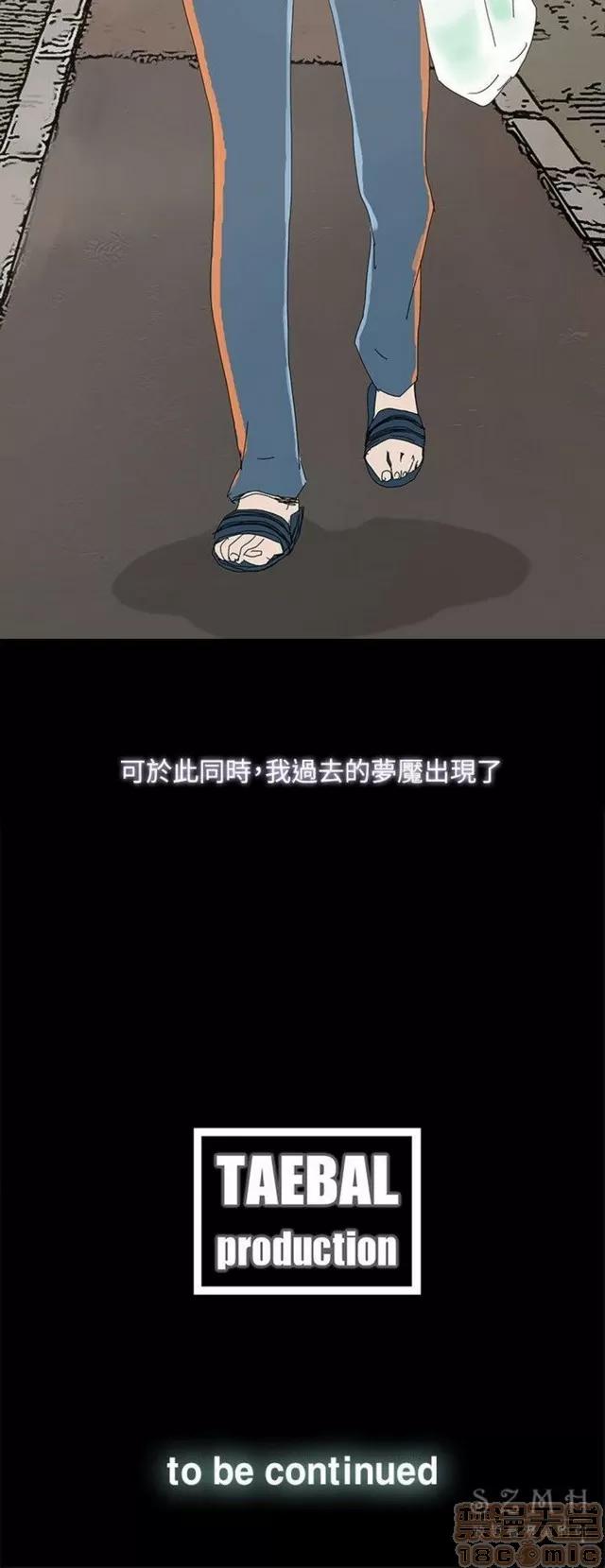 代理孕母 代理孕母 03 第276页
