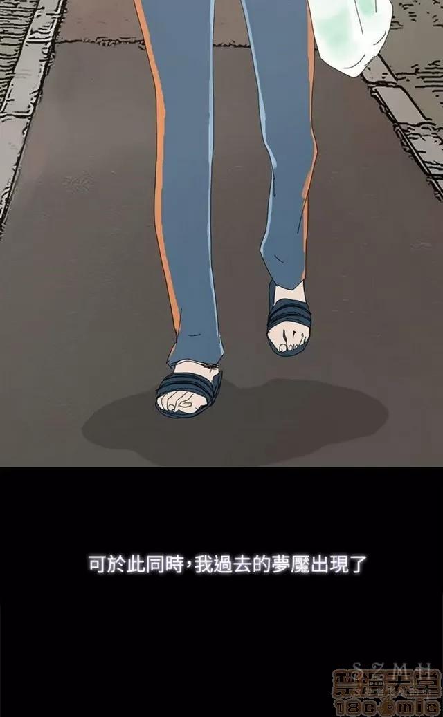 代理孕母 代理孕母 03 第280页