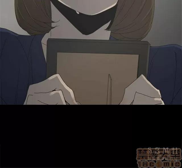 代理孕母 代理孕母 03 第318页