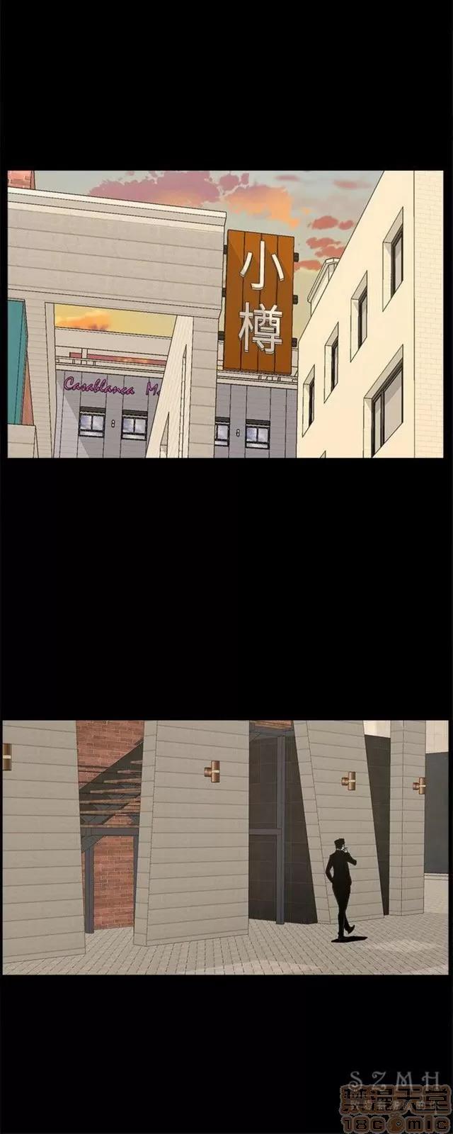 代理孕母 代理孕母 03 第352页