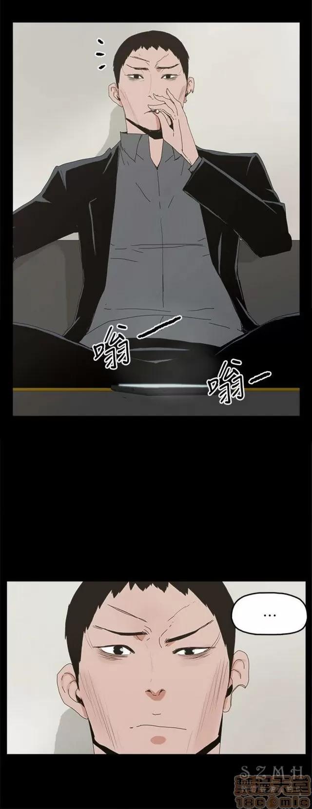 代理孕母 代理孕母 03 第363页