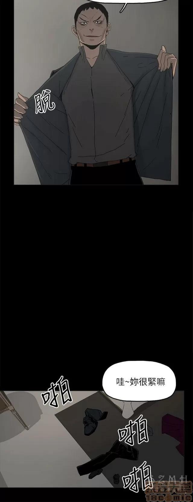 代理孕母 代理孕母 03 第373页