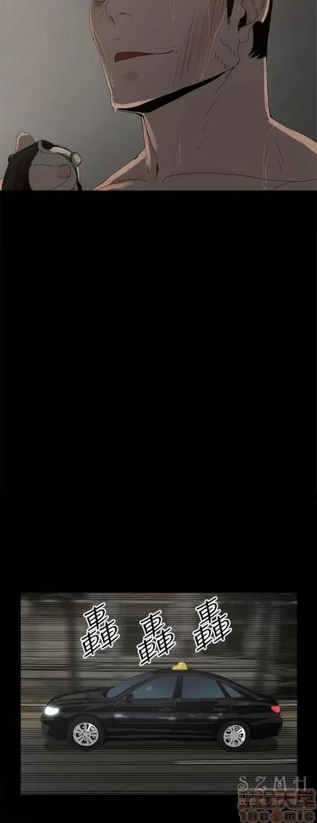 代理孕母 代理孕母 03 第400页