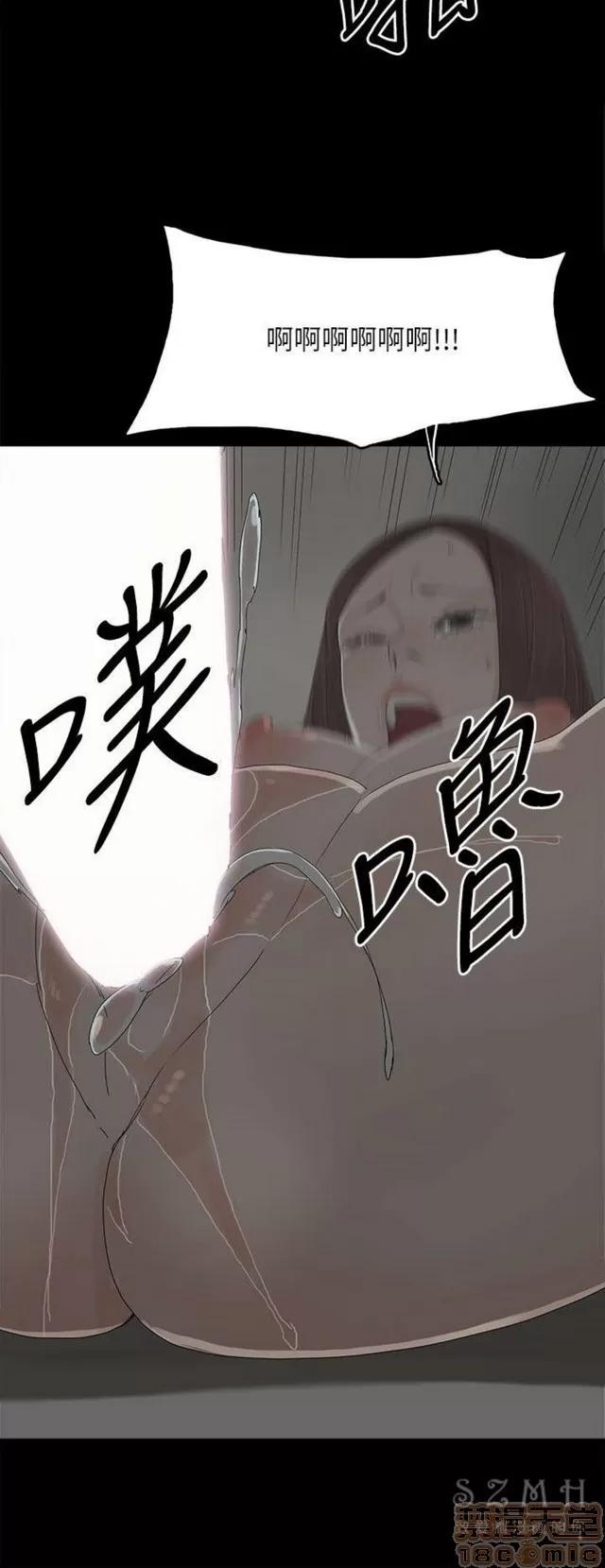 代理孕母 代理孕母 03 第408页