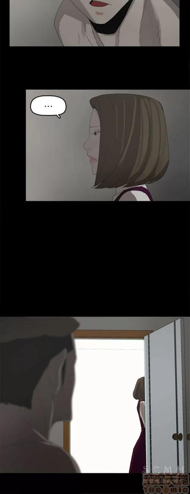 代理孕母 代理孕母 03 第412页