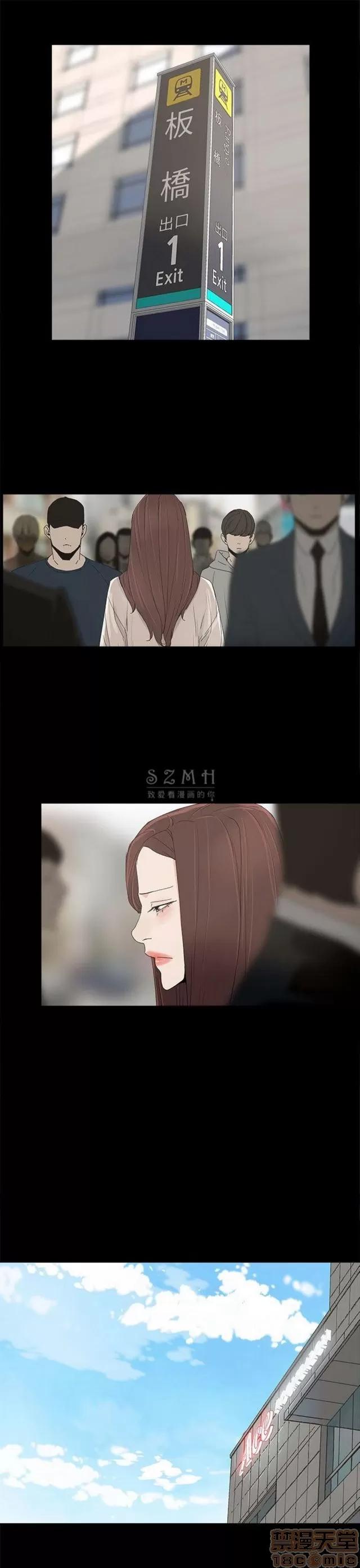 代理孕母 代理孕母 04 第24页