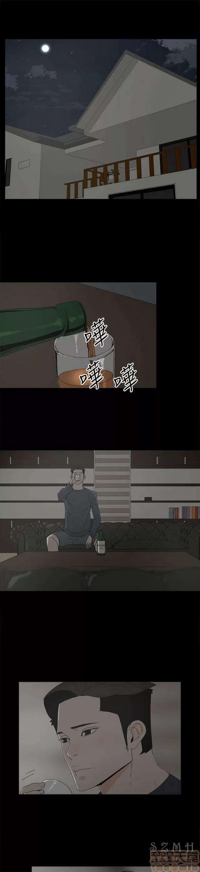 代理孕母 代理孕母 04 第39页