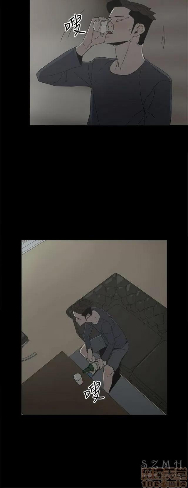 代理孕母 代理孕母 04 第40页