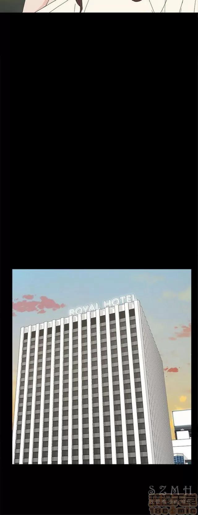 代理孕母 代理孕母 04 第98页