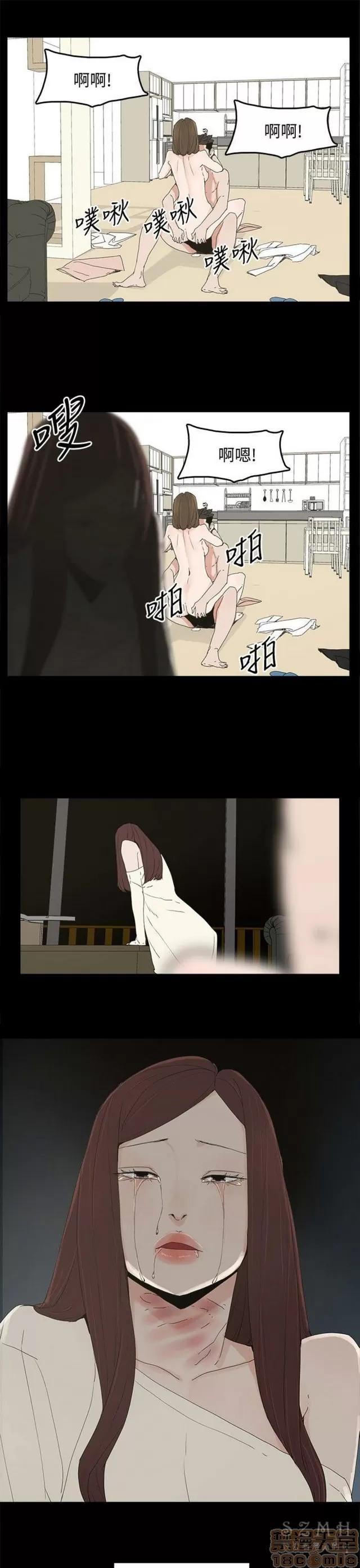 代理孕母 代理孕母 04 第128页