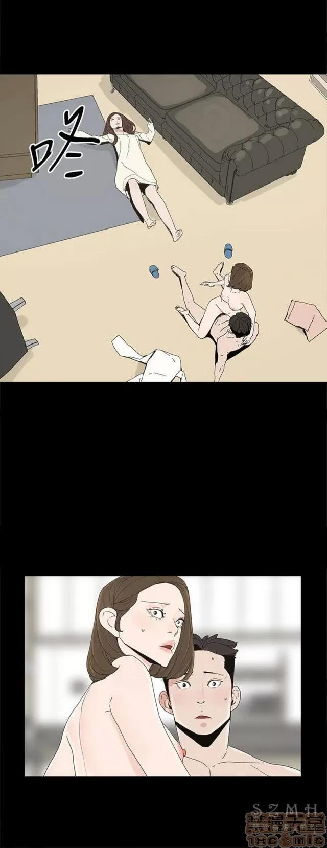 代理孕母 代理孕母 04 第138页