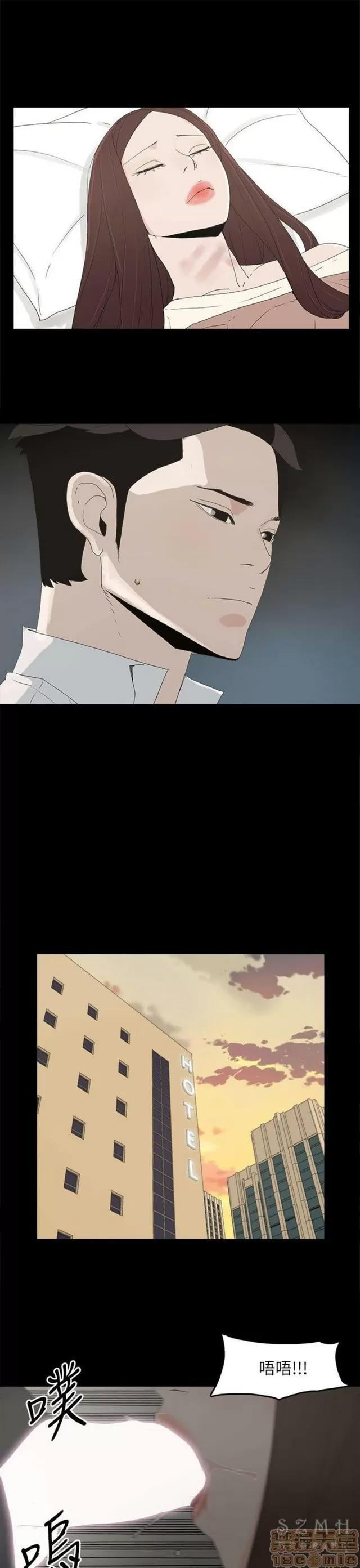 代理孕母 代理孕母 04 第141页