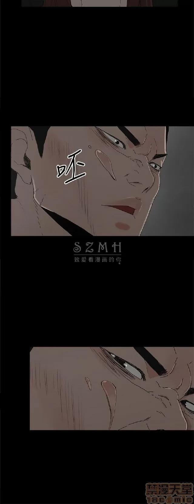 代理孕母 代理孕母 04 第177页