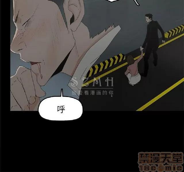 代理孕母 代理孕母 04 第181页