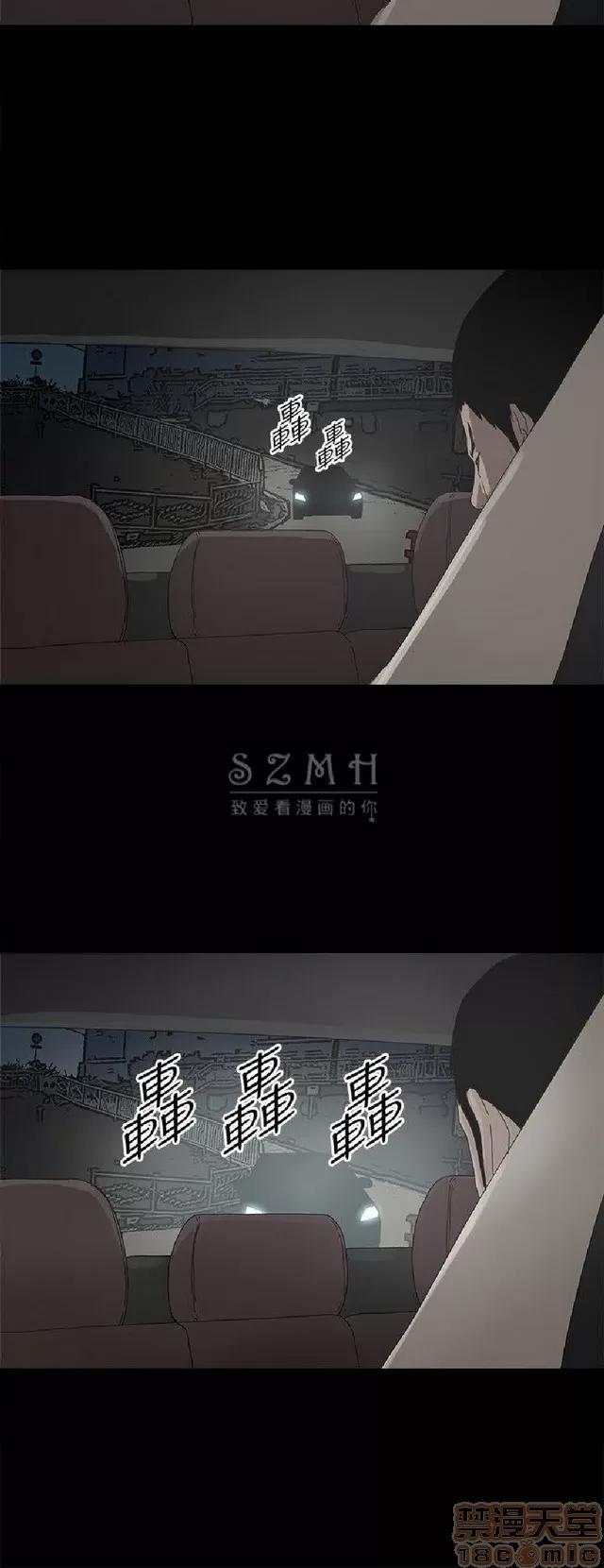 代理孕母 代理孕母 04 第187页