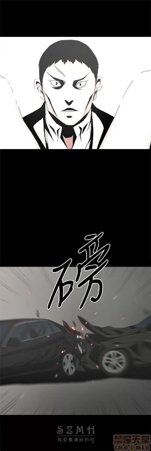 代理孕母 代理孕母 04 第191页