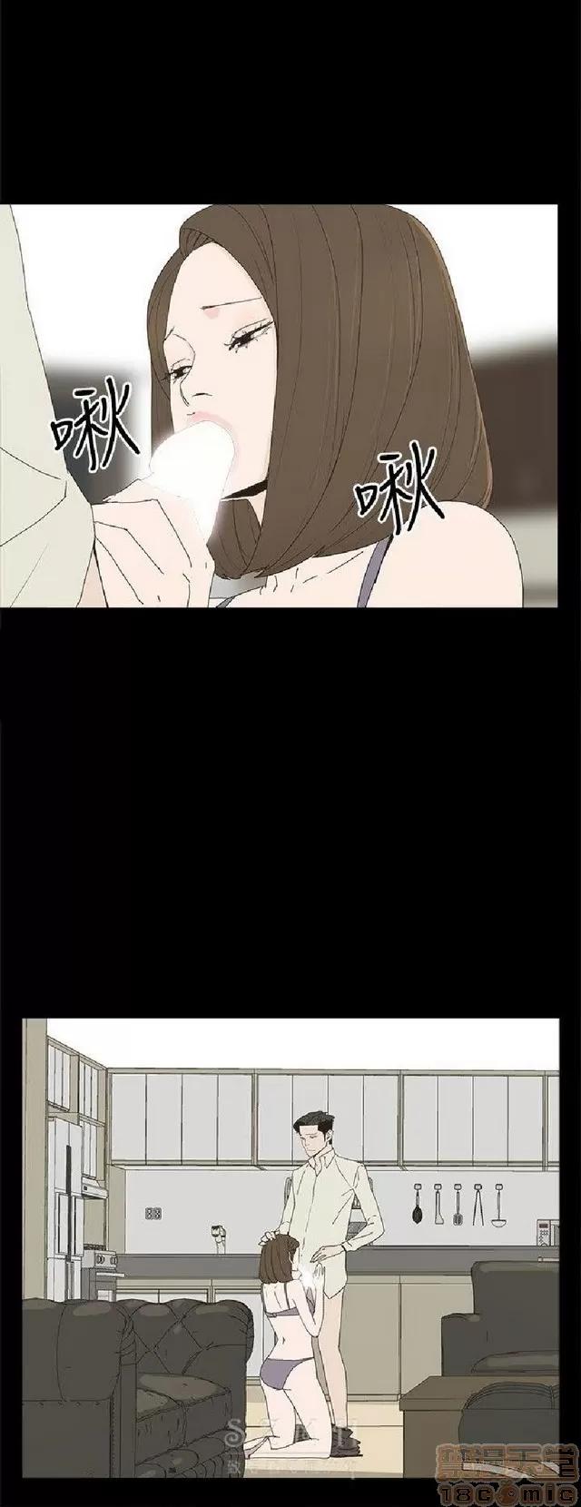 代理孕母 代理孕母 04 第234页