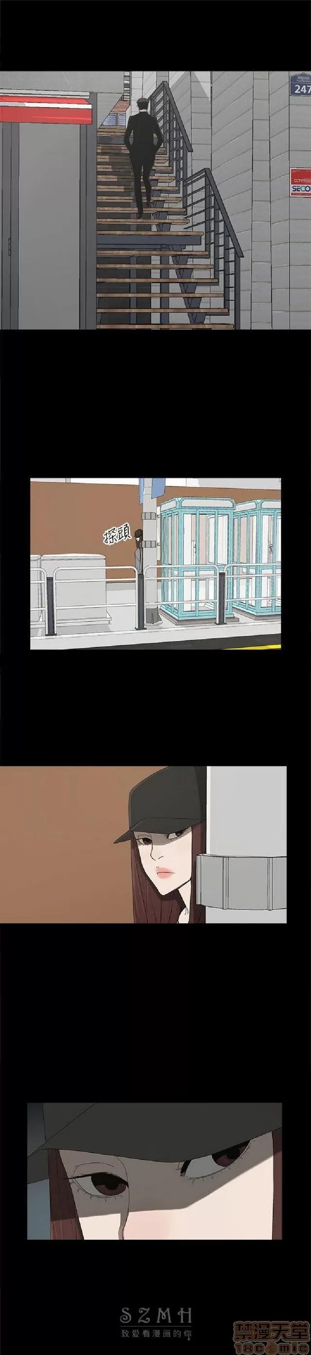 代理孕母 代理孕母 04 第237页
