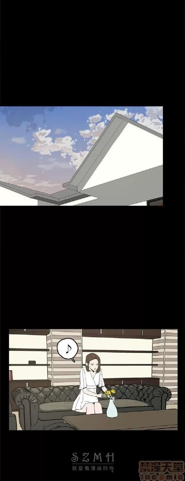 代理孕母 代理孕母 04 第238页