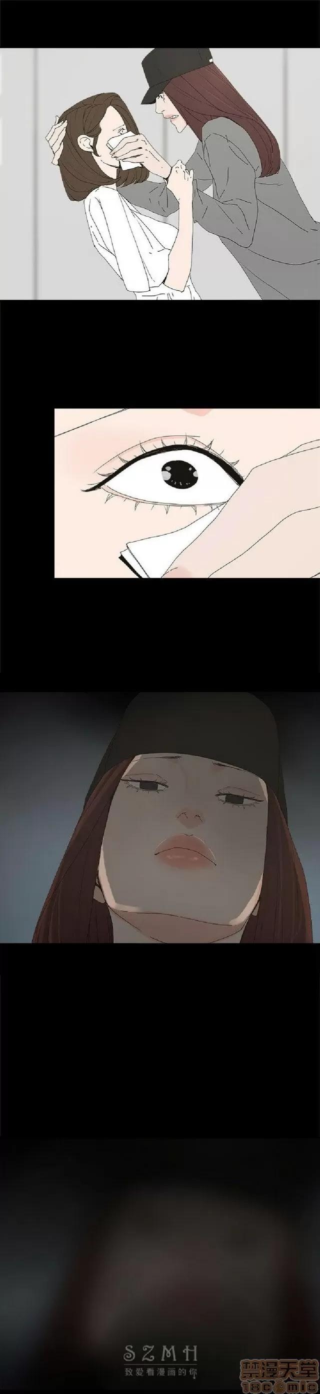 代理孕母 代理孕母 04 第243页