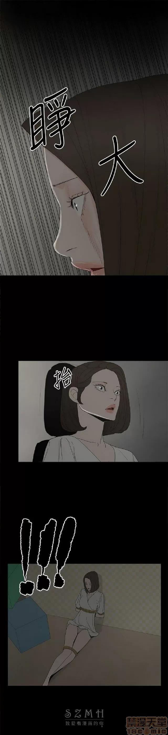 代理孕母 代理孕母 04 第245页