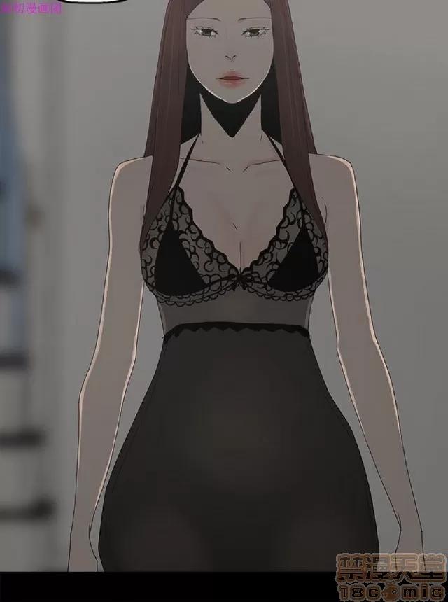 代理孕母 代理孕母 04 第258页