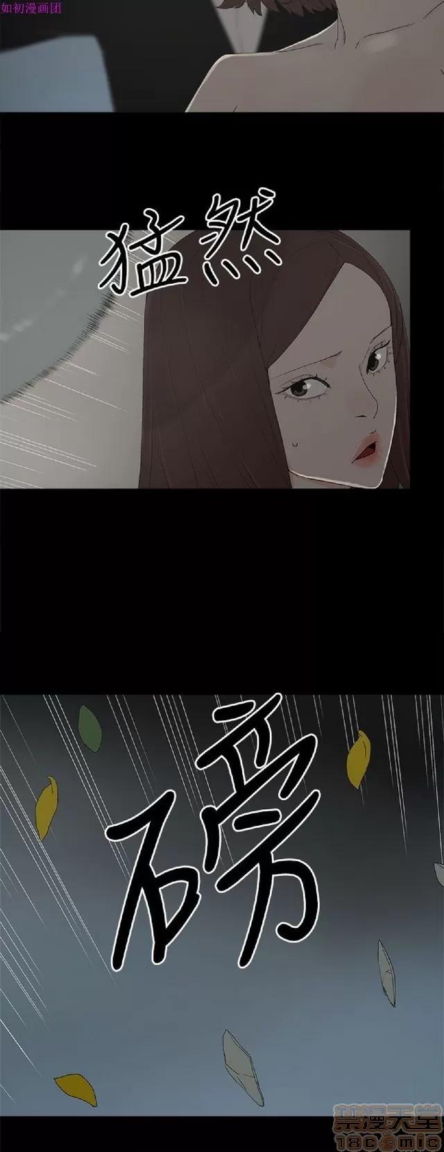 代理孕母 代理孕母 04 第272页