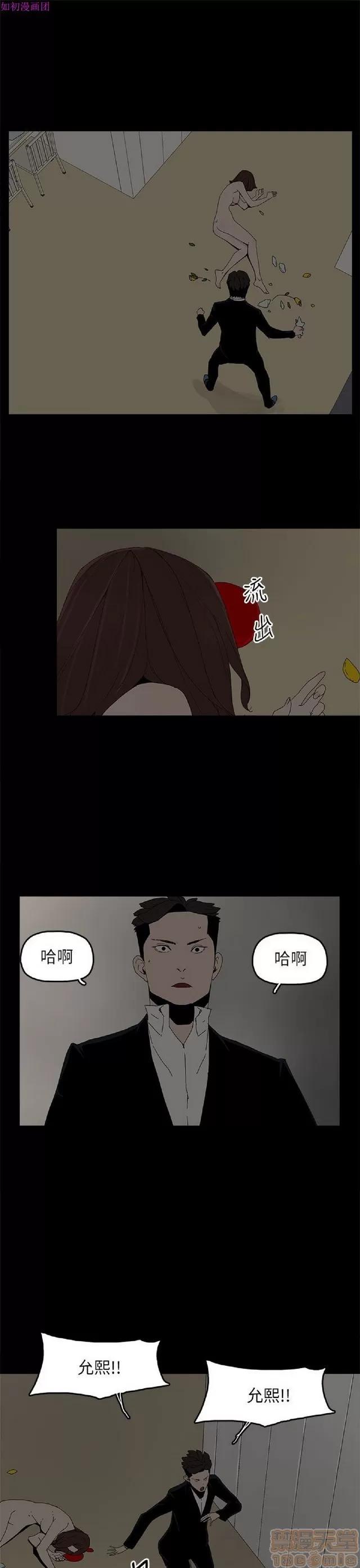 代理孕母 代理孕母 04 第273页