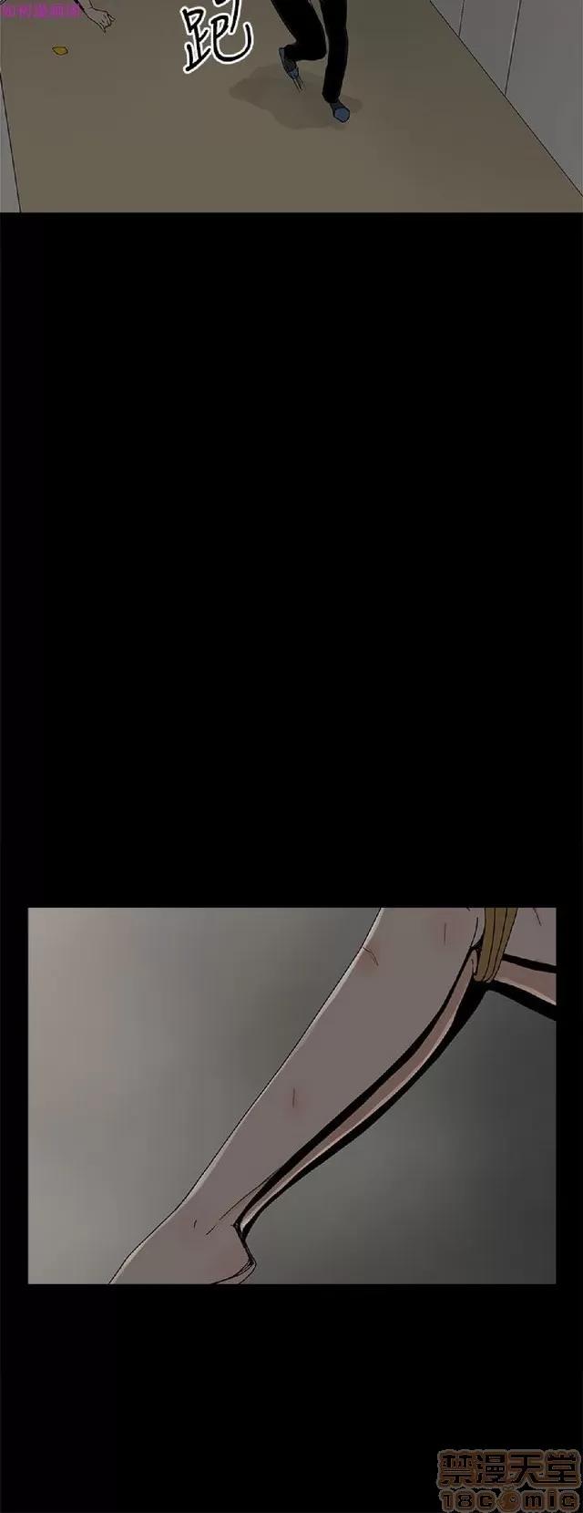 代理孕母 代理孕母 04 第274页