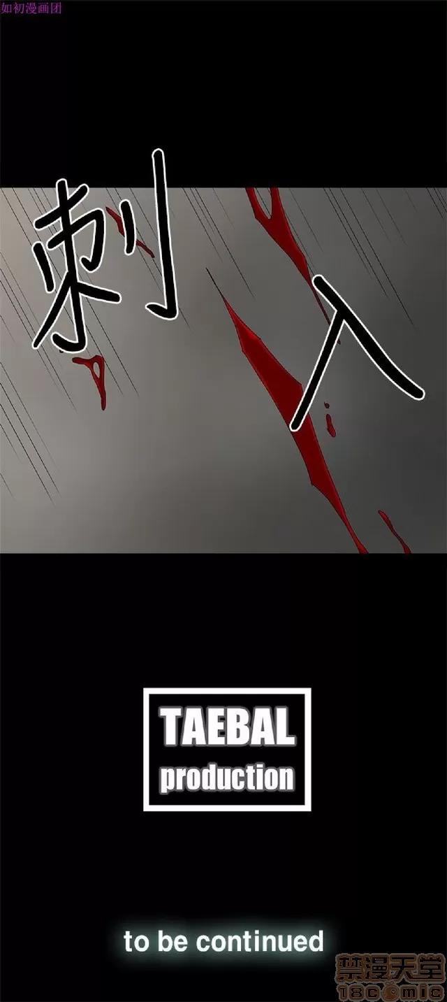 代理孕母 代理孕母 04 第285页