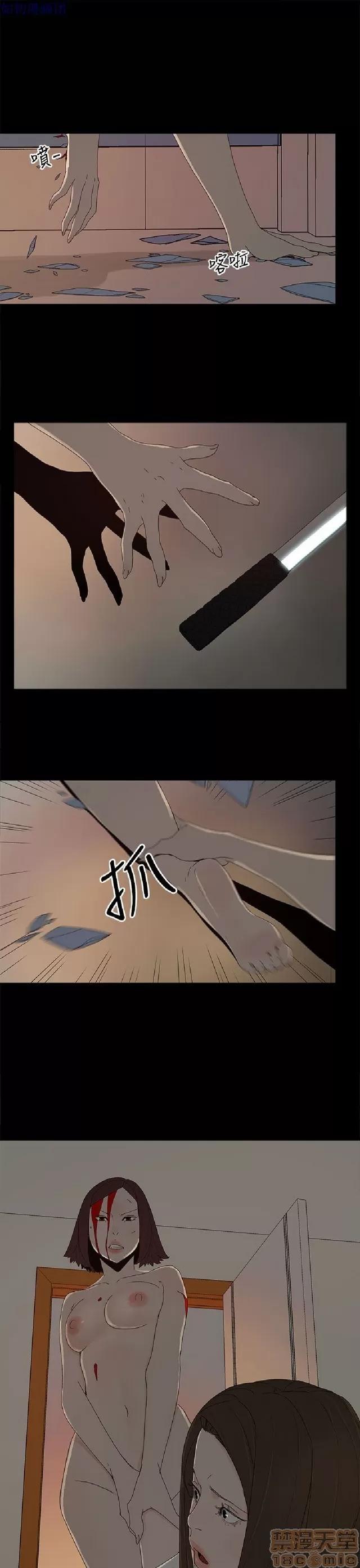 代理孕母 代理孕母 04 第305页