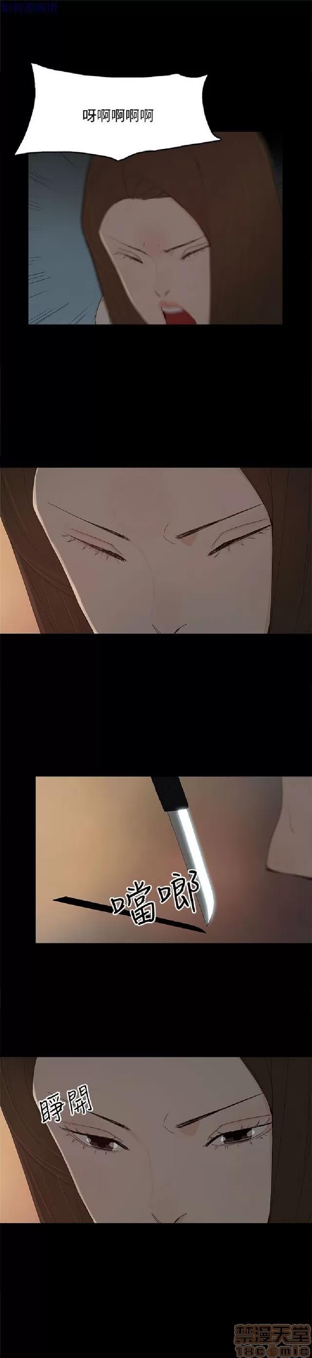 代理孕母 代理孕母 04 第309页