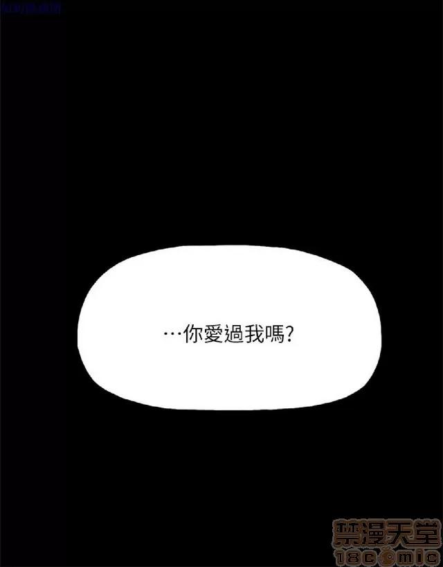 代理孕母 代理孕母 04 第319页