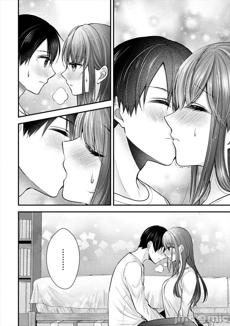 岛崎奈奈@工作募集中 岛崎奈奈@工作募集中 19 第22页
