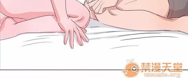 青涩男孩初体验 青涩男孩初体验|完结 第40页