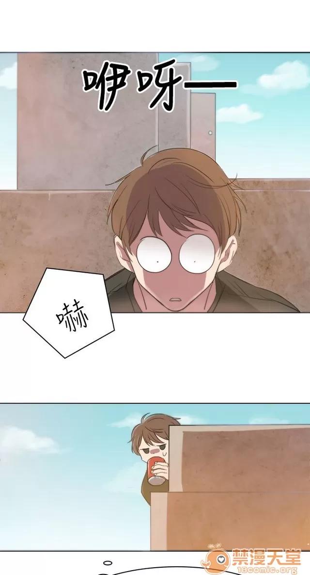 青涩男孩初体验 青涩男孩初体验|完结 第63页