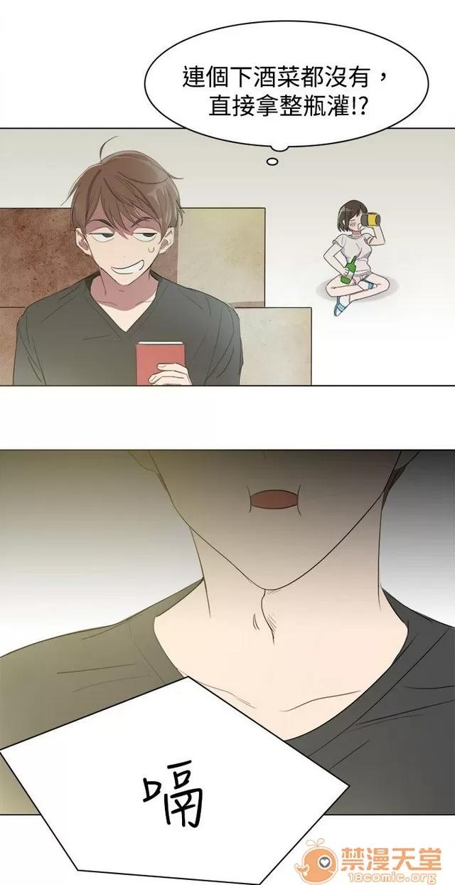 青涩男孩初体验 青涩男孩初体验|完结 第68页