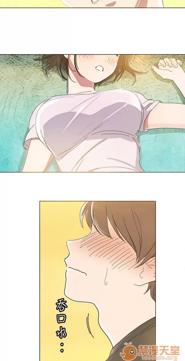 青涩男孩初体验 青涩男孩初体验|完结 第76页