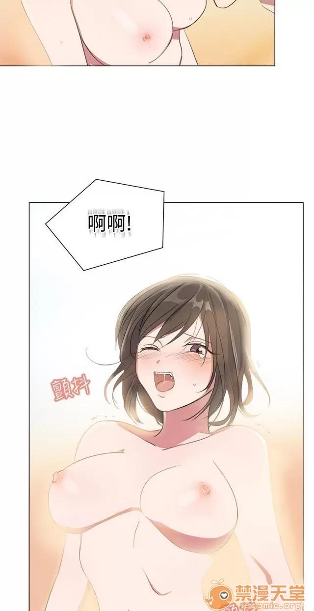 青涩男孩初体验 青涩男孩初体验|完结 第96页