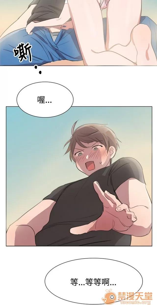 青涩男孩初体验 青涩男孩初体验|完结 第100页