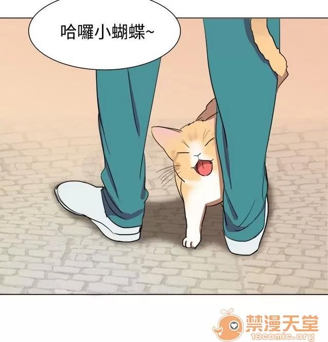 青涩男孩初体验 青涩男孩初体验|完结 第129页