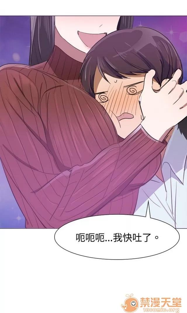 青涩男孩初体验 青涩男孩初体验|完结 第144页