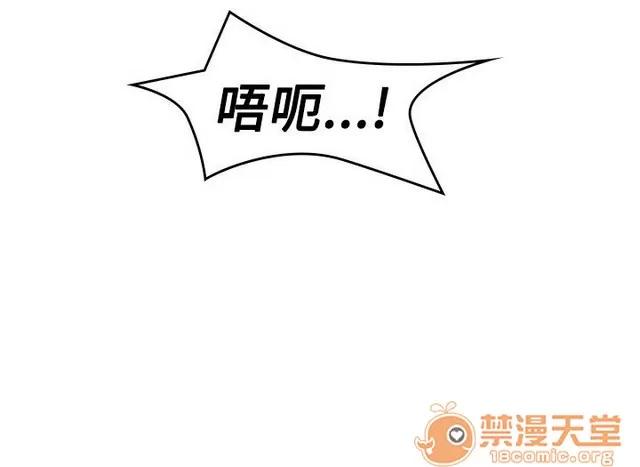 青涩男孩初体验 青涩男孩初体验|完结 第167页