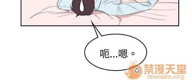 青涩男孩初体验 青涩男孩初体验|完结 第171页