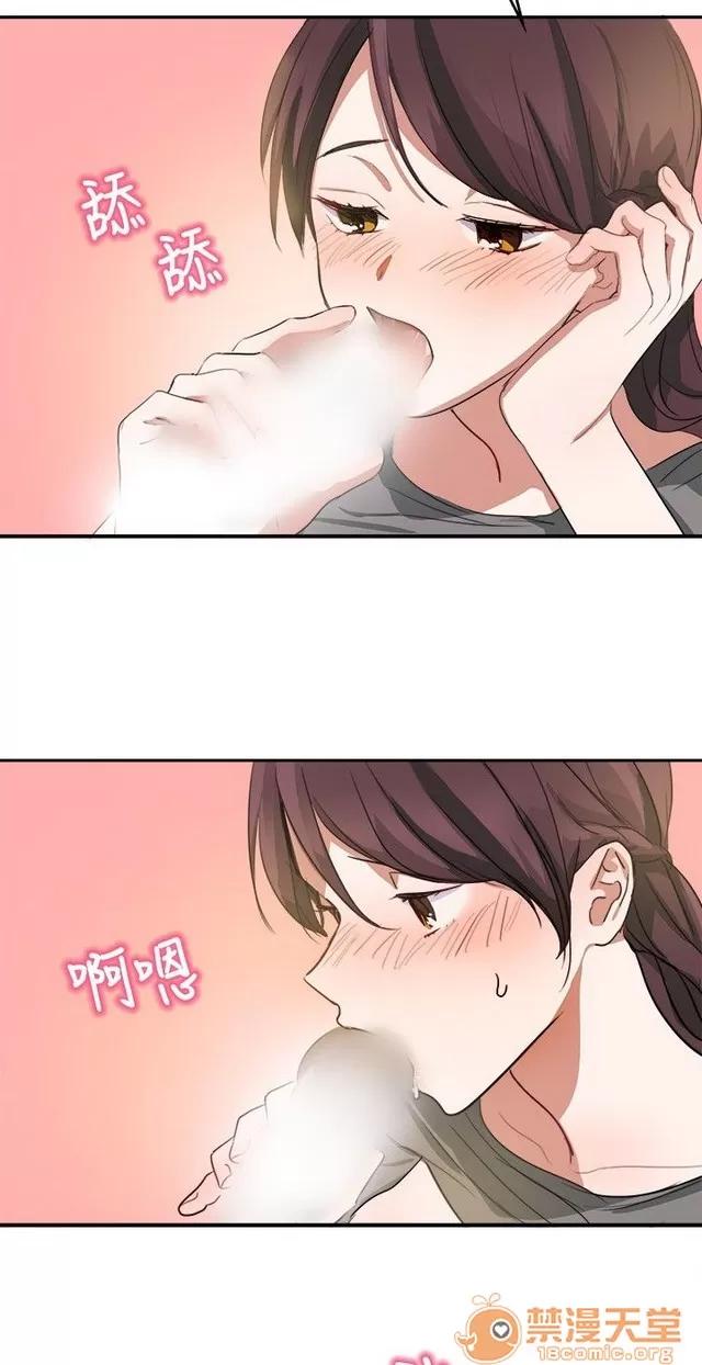 青涩男孩初体验 青涩男孩初体验|完结 第302页